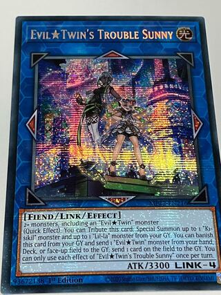 Evil★Twin’s トラブル・サニー 英語版　EU版