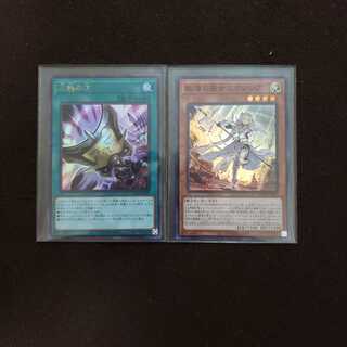 教導の聖女エクレシア SR