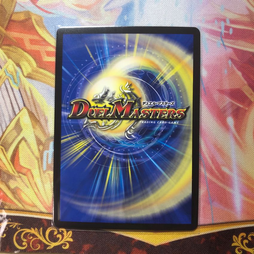 キング・ザ・スロットン7／7777777 1枚