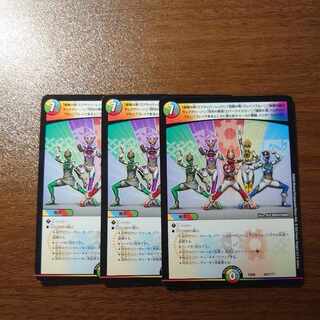 Fist of Destruction! Scrapper Red! The Blue of Knowledge, Bulette n Snubbull, The Green of Enchantment, Trap Queen. Trap Queen! Flash yellow! Spark yellow! The purple of Greed! Hand purple! "Where there's Bulette, there we are!" "Shield Squadron, Trigger