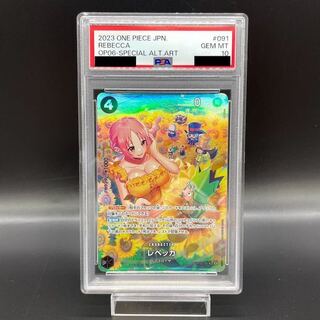 【PSA10】レベッカ(パラレル) SP OP05-091