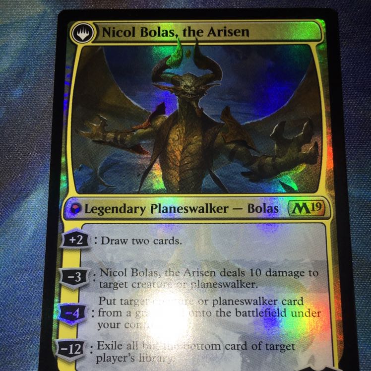 【foil】破滅の龍、ニコル・ボーラス 英 1枚