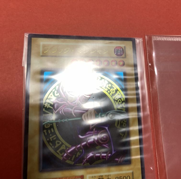 遊戯王　ブラック・マジシャン　ステンレス2枚　専用ローダー2個付き　②③セット