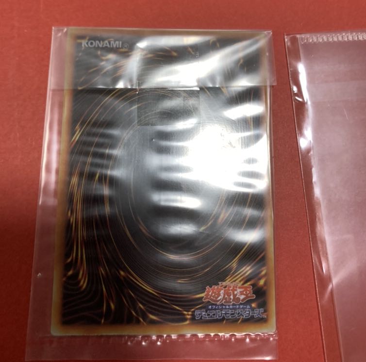 遊戯王　ブラック・マジシャン　ステンレス2枚　専用ローダー2個付き　②③セット