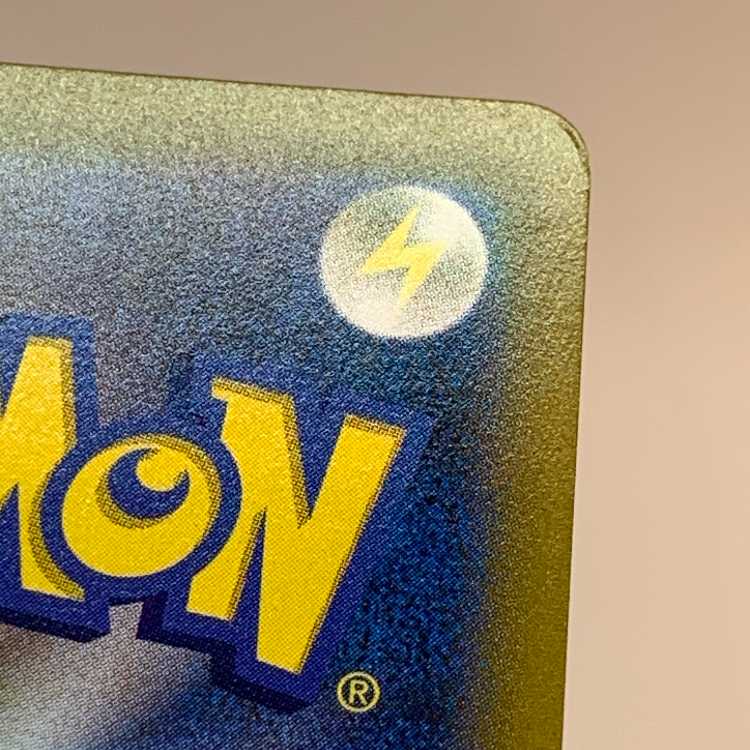 バシャーモVMAX CSR 217/184 ※難あり/若干の折れ