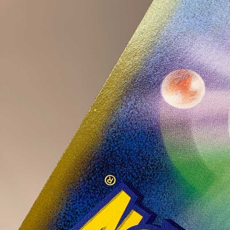 バシャーモVMAX CSR 217/184 ※難あり/若干の折れ