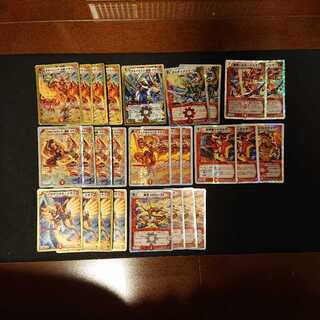 mophi's Civilization of Fire cards, a set of cards, Borshak, etc.