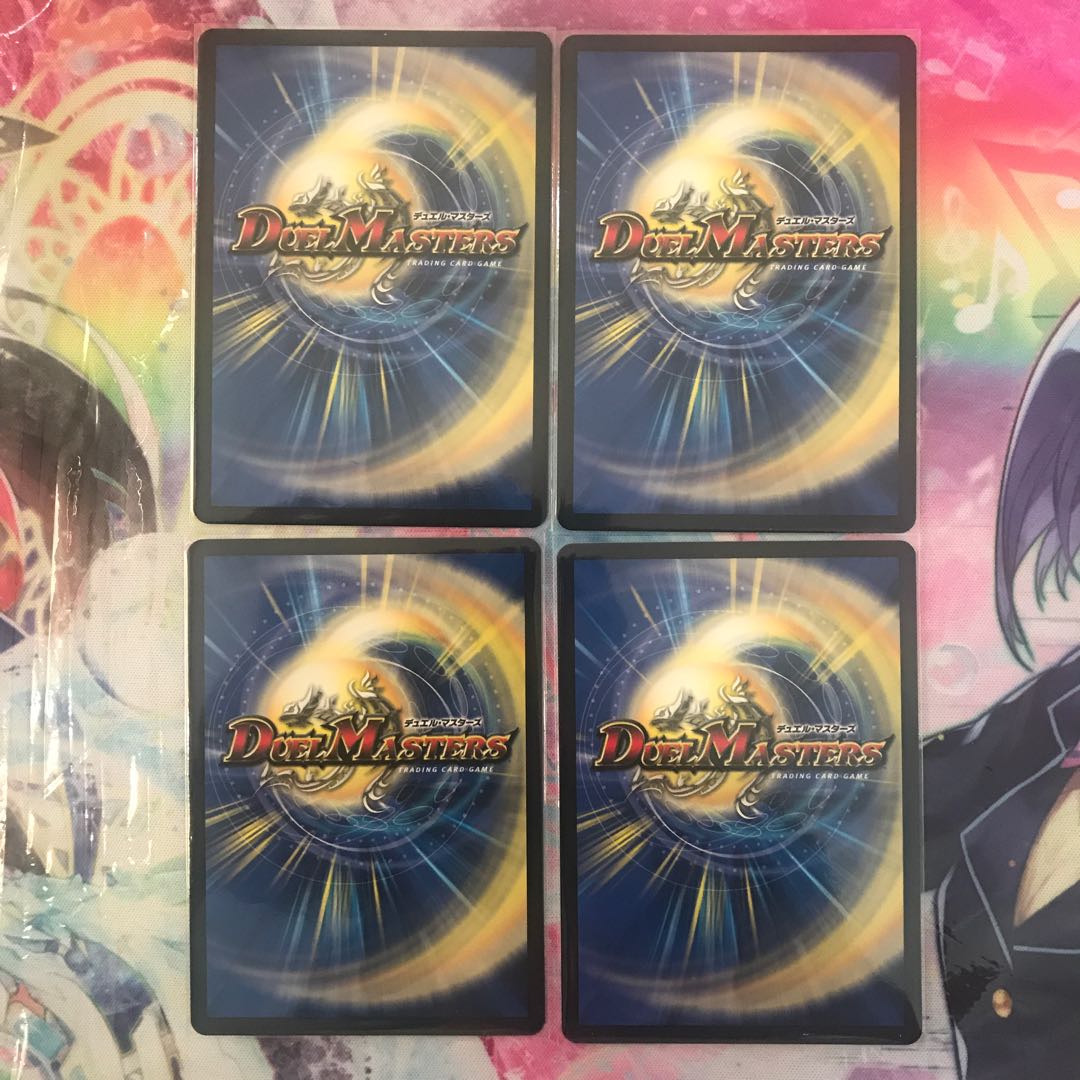 ダイヤモンド・ソード