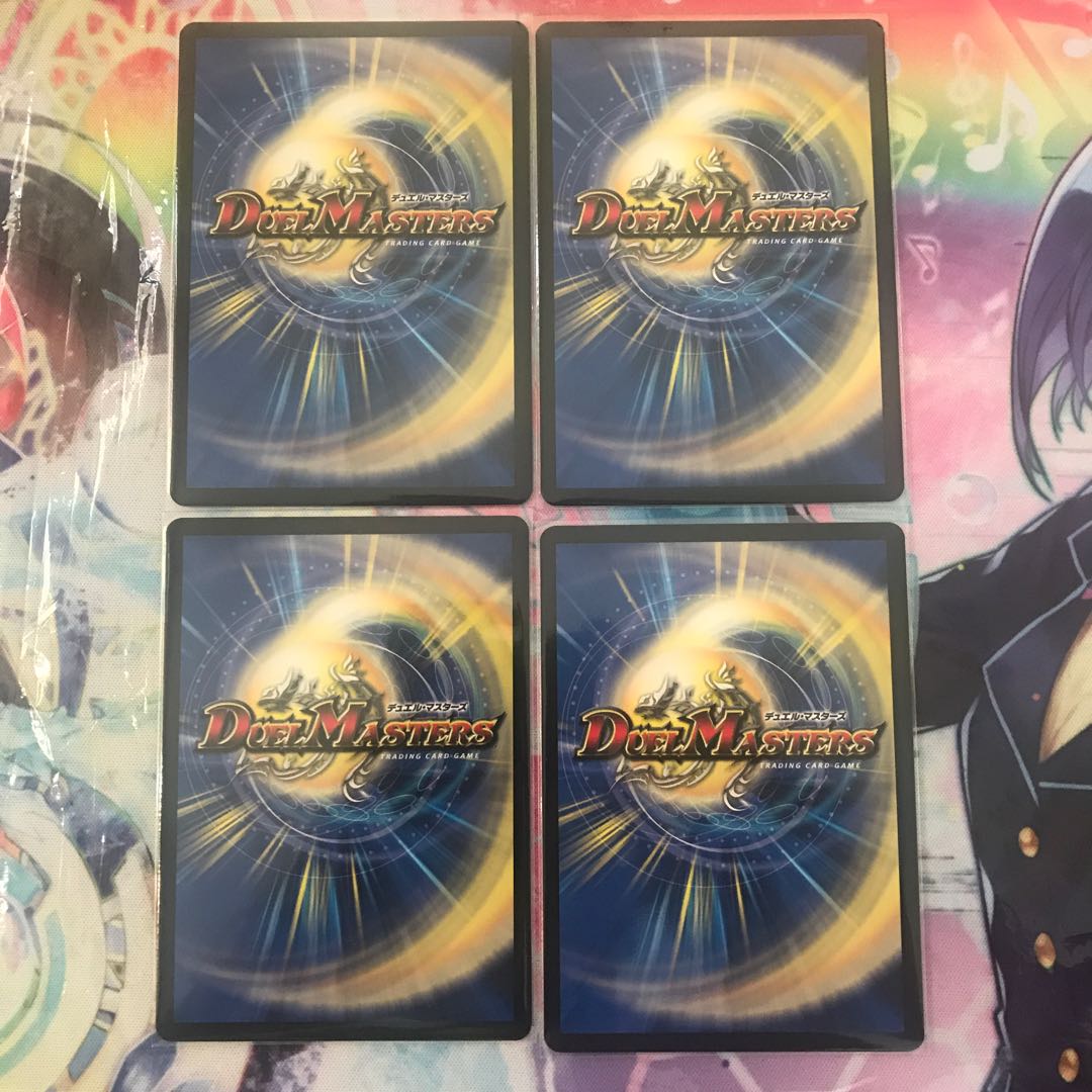 光輪の精霊 ピカリエ