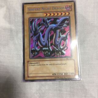 エビルナイト・ドラゴン　米シク