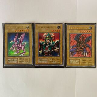 ホーリーナイトドラゴン　エルフの剣士　初期　メテオドラゴン　デッキ　まとめ