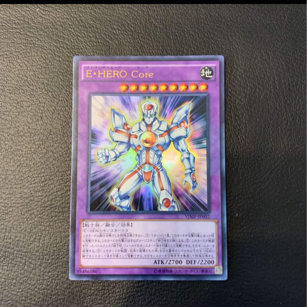 にわぴ様専用ヒーローバリア