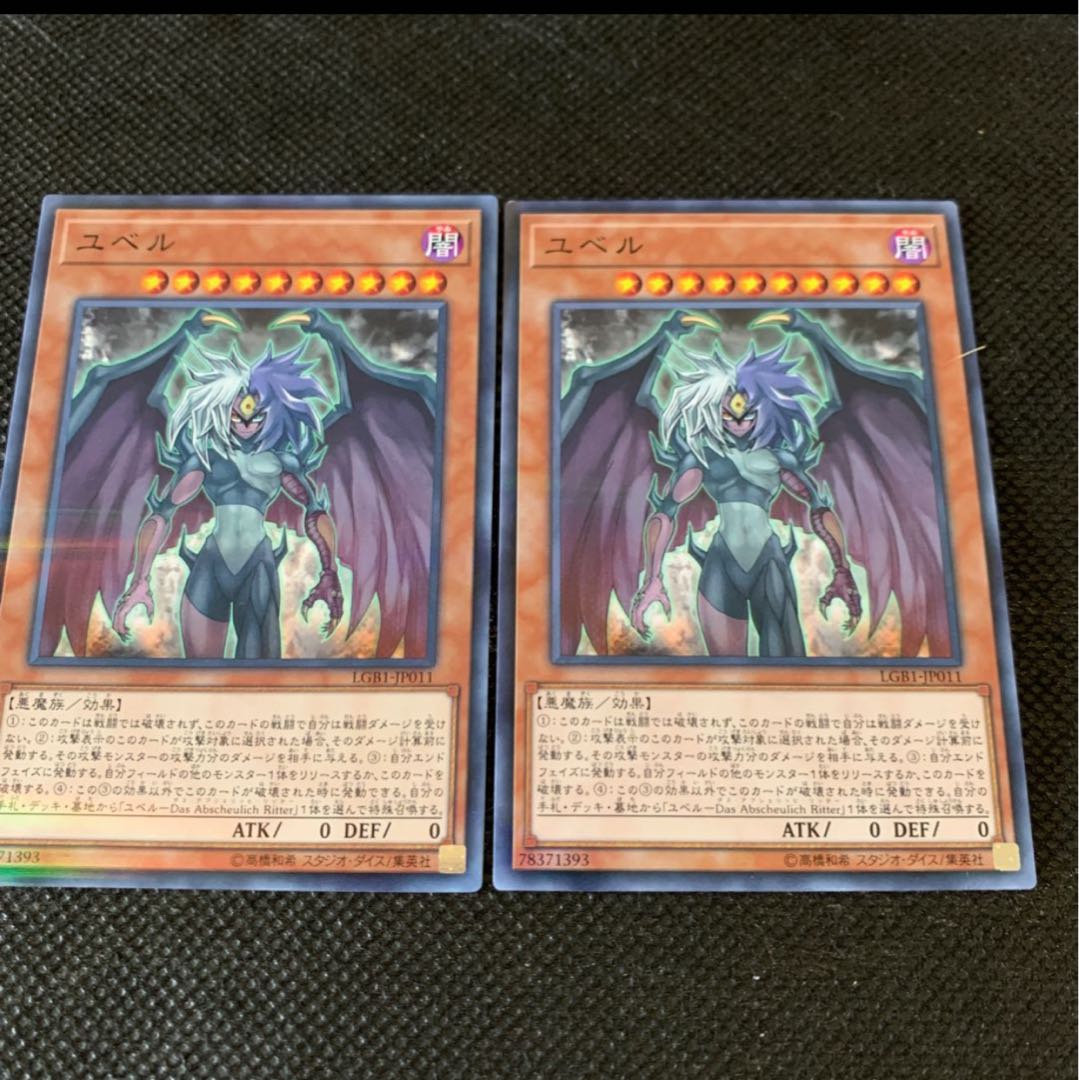 にわぴ様専用ヒーローバリア