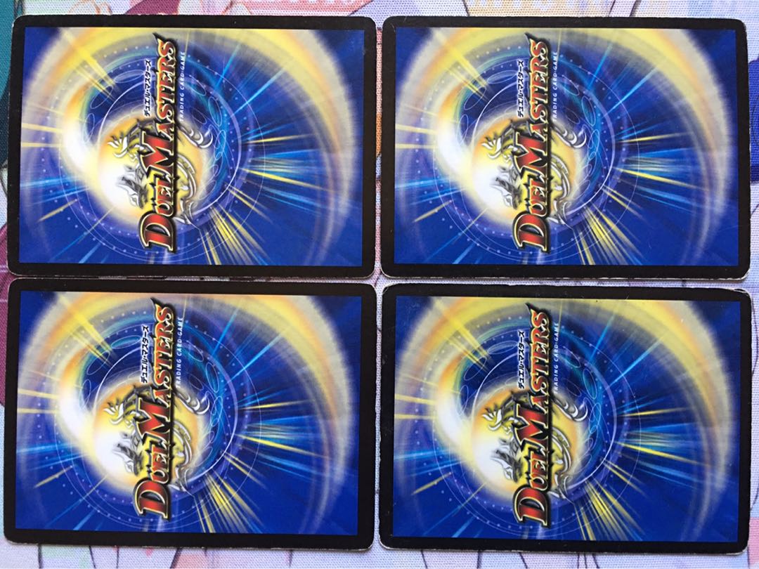 デュエマ ギガクローズ 4枚　デュエルマスターズ