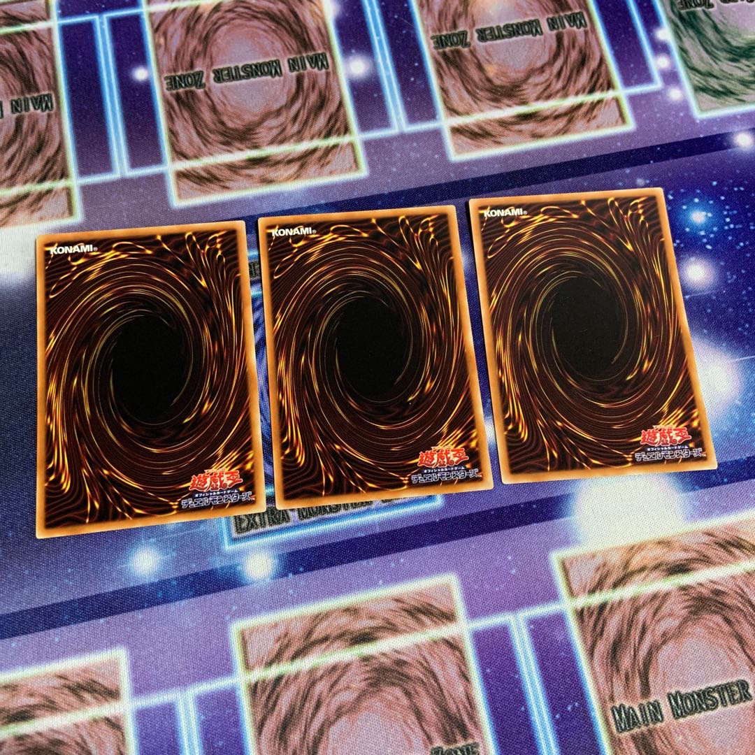 宵星の騎士ギルス R 3枚セット