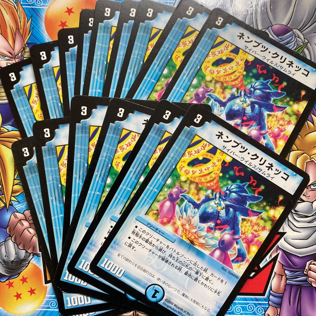 Clineco. Nembutu clinico (species of clownfish)