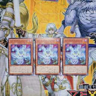 スプライト・ピクシーズ ノーマル JP005