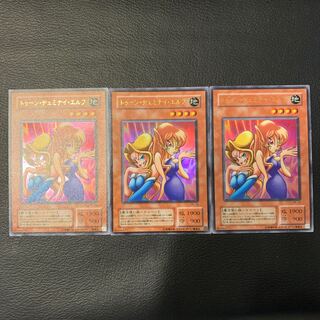 トゥーン・ヂェミナイ・エルフ