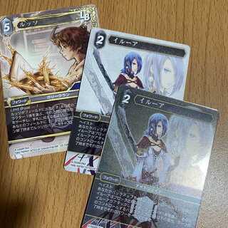 プレミアム含むイルーア2枚+ルッソ Opus.23