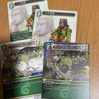 プレミアム含むデスゲイズ2枚+レオ将軍2枚 Opus.23