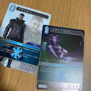 レディ・リリス プレミアム+ドラットー Opus.23