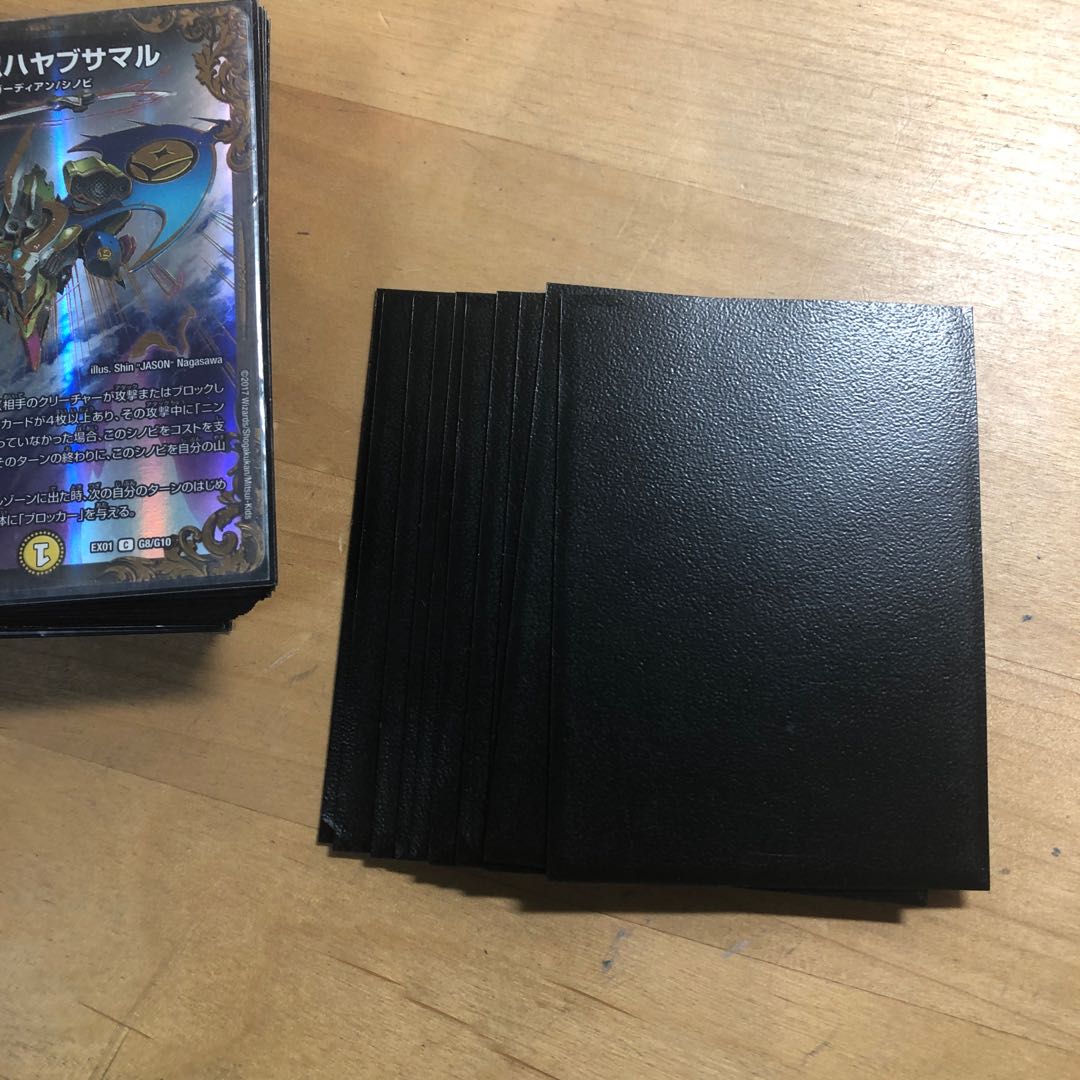 最終値下げ 九十九ユニバース デッキ