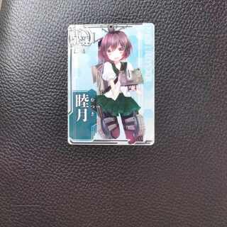 艦これアーケード 睦月