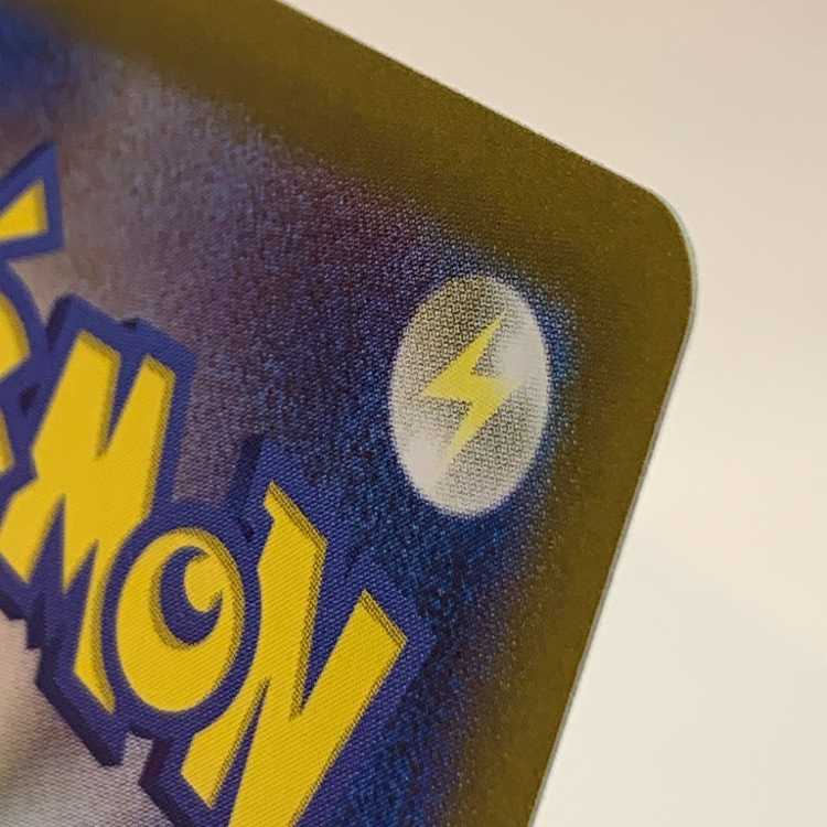 Myllydon ex UR 358/190