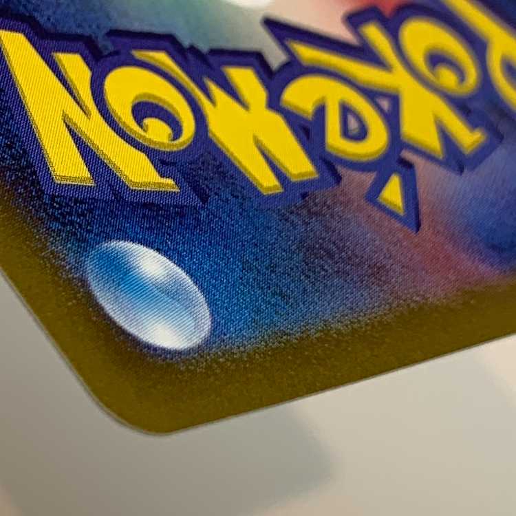 Myllydon ex UR 358/190