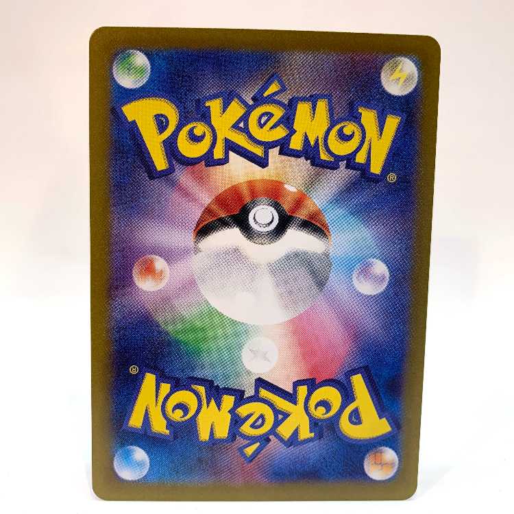 イーブイ AR 078/066