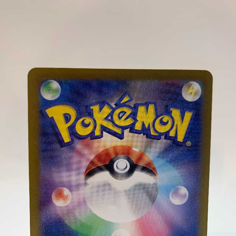 イーブイ AR 078/066