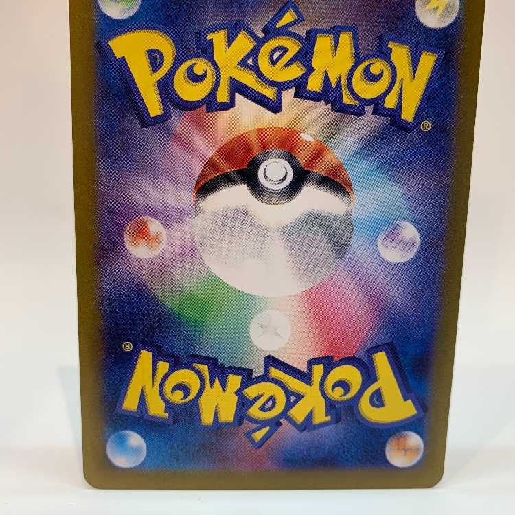 イーブイ AR 078/066