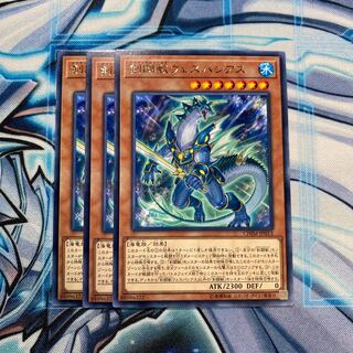 剣闘獣ウェスパシアス R