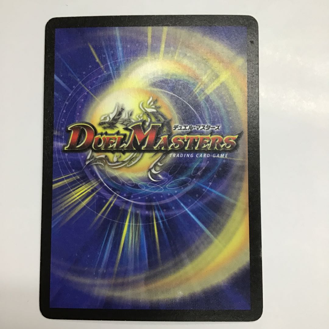 フェアリー・ライフ  初期フォイル　C-foil