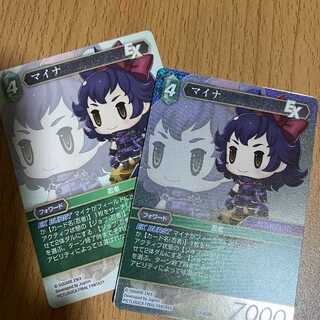 プレミアム含むマイナ2枚