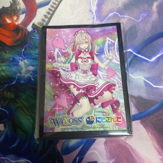 健屋花那　スリーブ