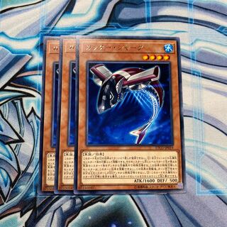 カッター・シャーク R