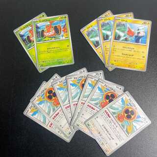 Spin Rotom C 080/102 (7 sheets), Cut Rotom (2 sheets), Rotom (3 sheets)