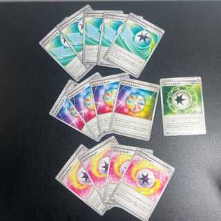 ミストエネルギー U 071/071(4枚)、ルミナスエネルギー(4枚)ブーメランエネルギー(5枚)、Vガードエネルギー(１枚)