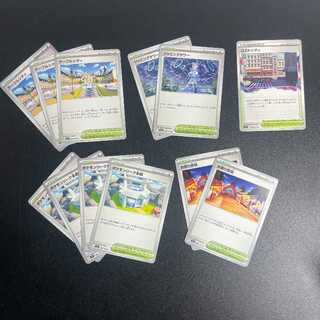 Table City U 078/078 (4 tickets), Pokemoneries (3 tickets), Jamming Tower (2 tickets), Festival Site (2 tickets)