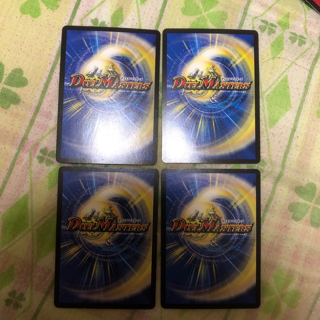 コッコ・ルピア