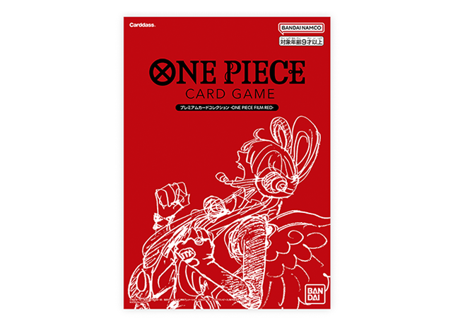 プレミアムカードコレクション‐ONE PIECE FILM RED‐  1BOX