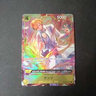 サンジ パラレル OP04-104