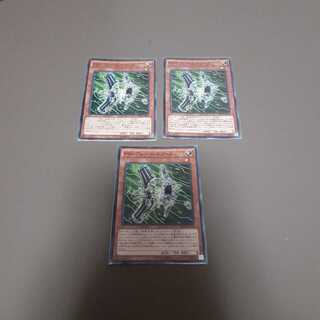 PSYフレームギア・β(N)