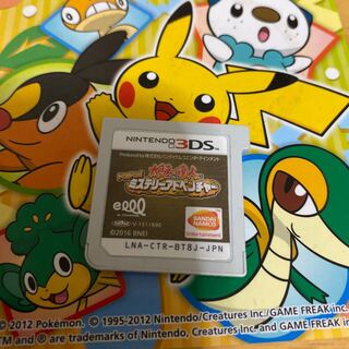 太鼓の達人ミステリーアドベンチャー