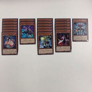 ライジングランペイジ収録モンスター5種