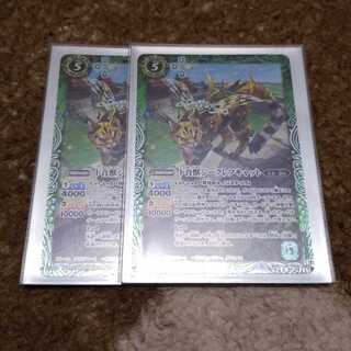 ジークレフキャット