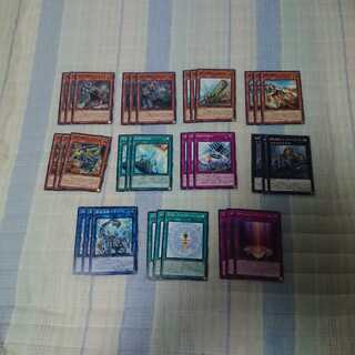 無限起動(ノーマル)