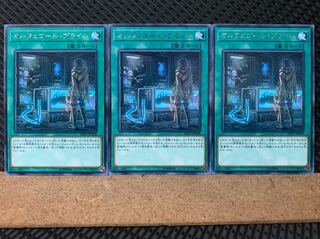 【ぽぽたん】遊戯王 5876 オルフェゴール・プライム 3枚 レア