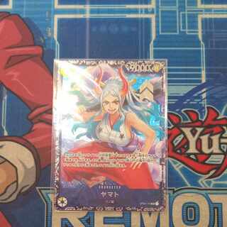 Yamato flagship promo, unopened PROMO OP04-112